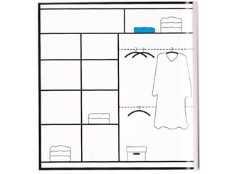  SKŘÍŇ  CHELSEA 203 - NAKRES